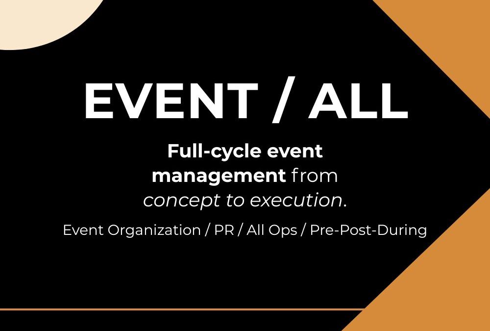 event technology integration