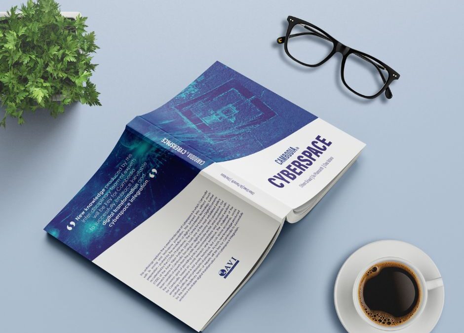 Cyberspace Cambodia – cover design
